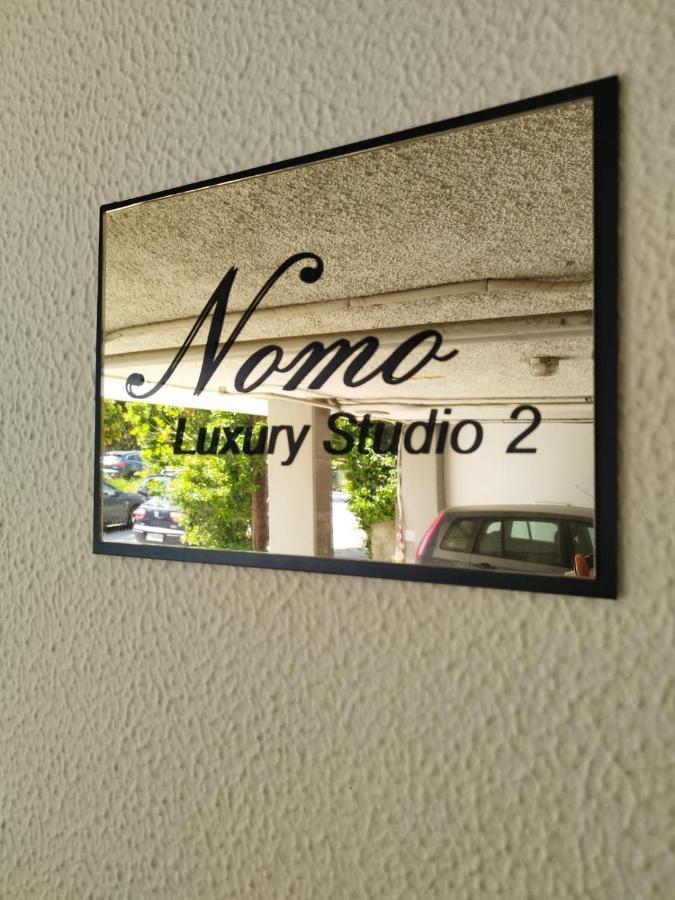 Nomo Studio Volos Exterior foto